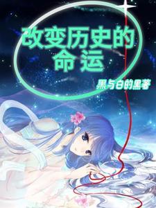 手榴弹可以扔回去吗