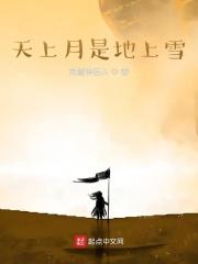 从今以后