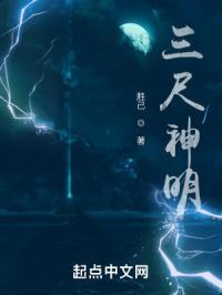 打一个正确生肖