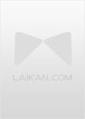 靠生子宠冠后宫崔嘉宜