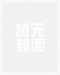 元宇宙类型游戏