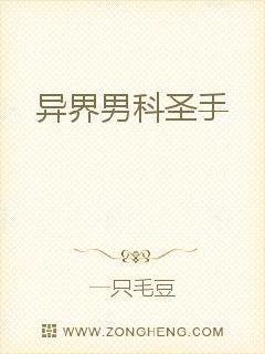 武林外传中燕小六