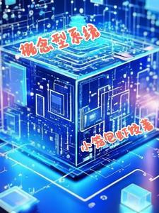 变强ya