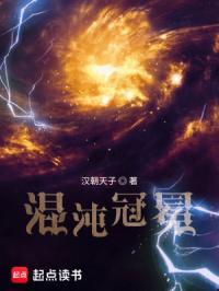 混沌仪式怎么获得