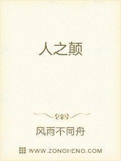 觅仙道有声