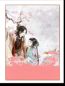 绝世魔医神帝太难缠