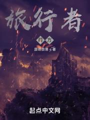 旋风管家