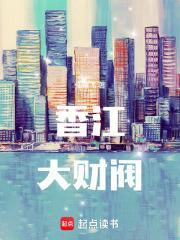 香江之1977