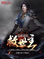 楼兰女尸有几个