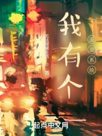 iphone流量更新系统