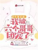 灵气复苏我被困在了地球