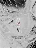 阿司匹林是饭前吃还是饭后吃