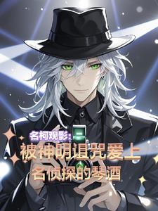 黑红jk