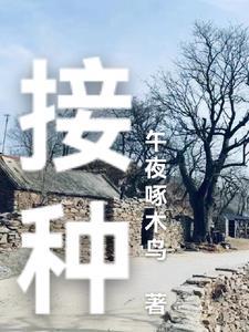 接种证明在哪里开