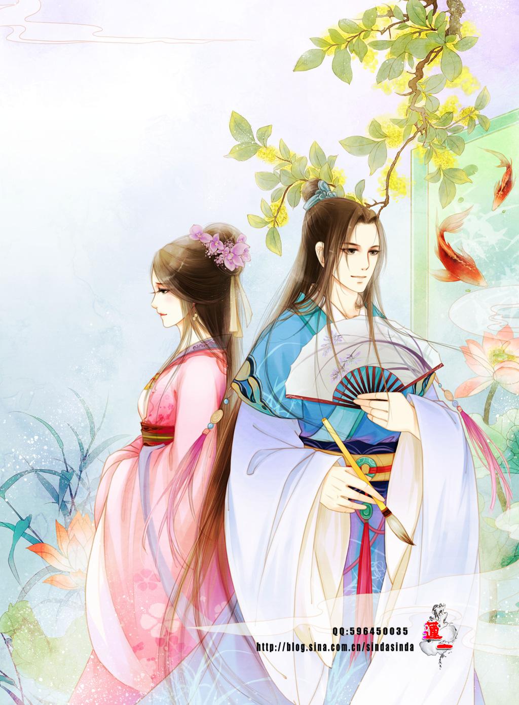 女主虞乔