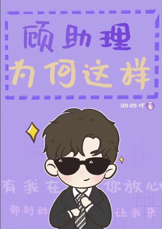 火葬场上班视频