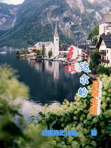 elex克拉尔