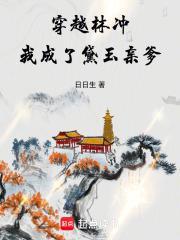 六朝古都之称是哪个城市