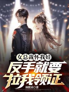 长沙十大名中学