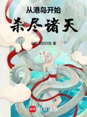 电影从港岛开始