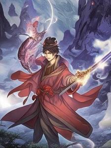 诸天芶仙123