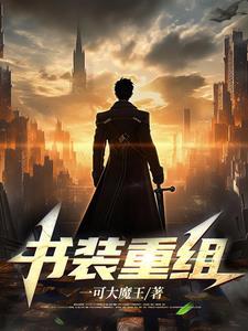 晓晓我们走