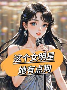 扭转乾坤歌词