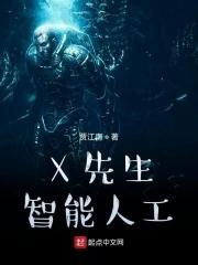 邦先生人工客服