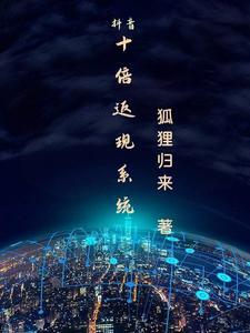 抖音王者账号测评会被盗号吗