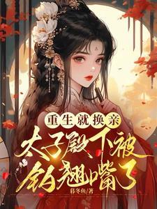 爱妃自称什么呢