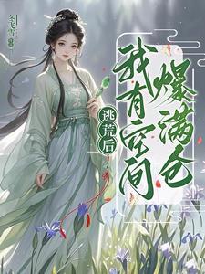 苏黎