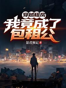 卫生间改成房间好吗