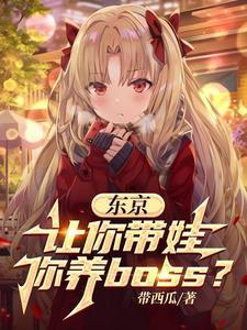 萝g莉9
