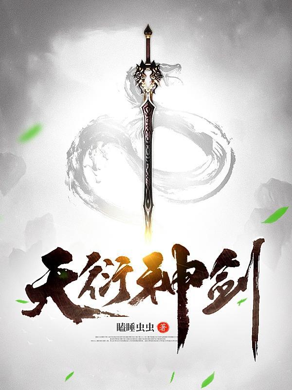把高速通行卡带出来了