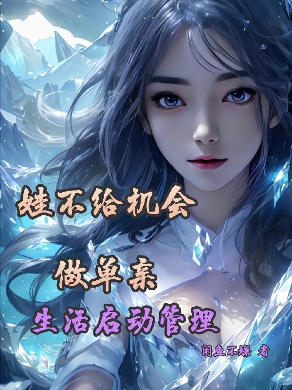 开机启动管理