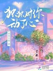 柠檬味维生素c