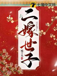 盛京全本