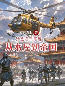 宁泽时代