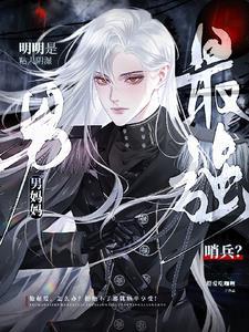 舔舔网络用语什么意思