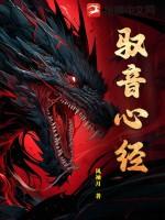 心经声音