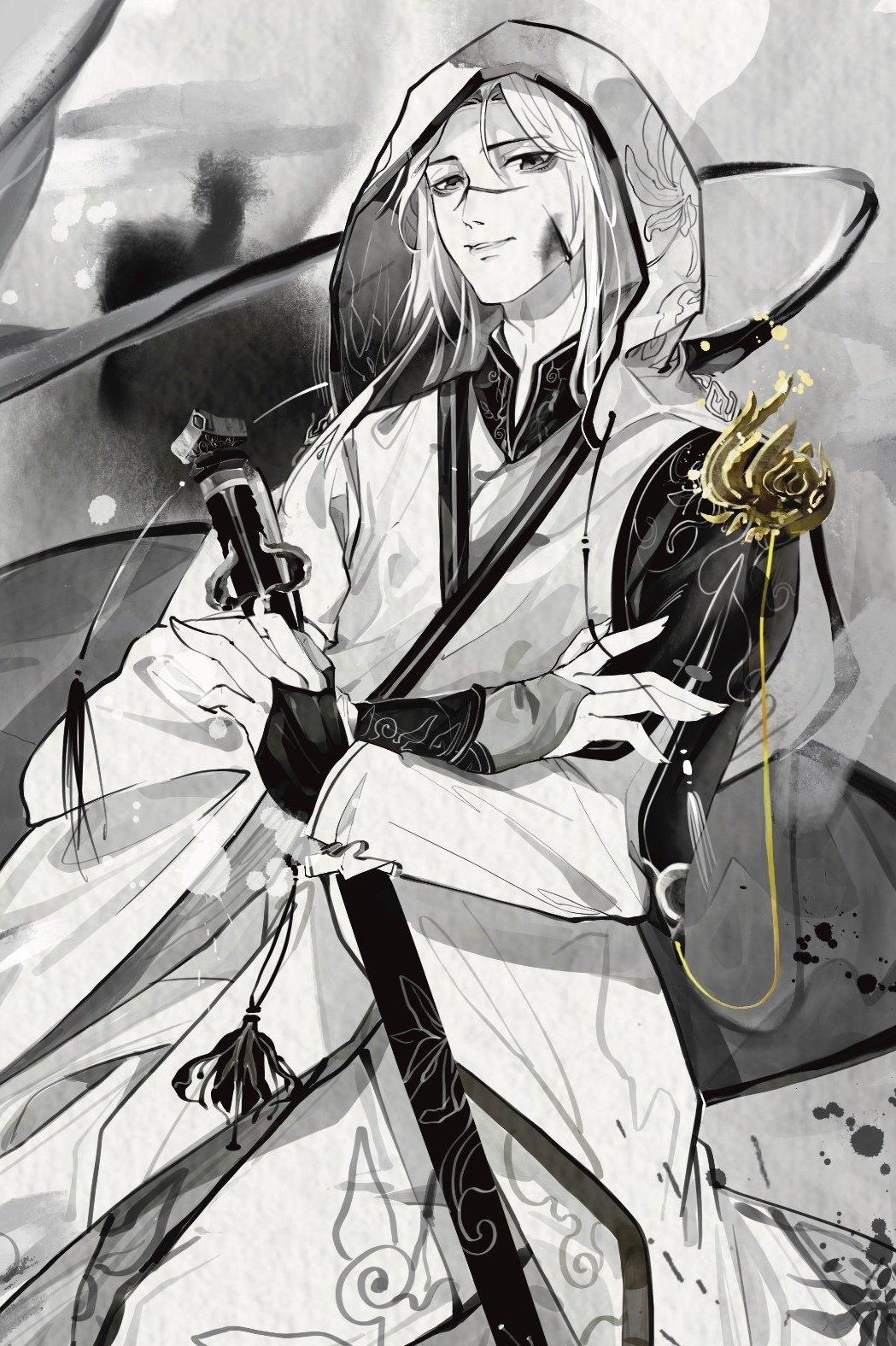 长月烬明未修改原著