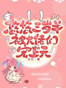 猫族动漫