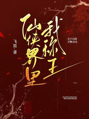 千载难逢是啥意思