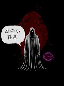 恐怖游泳馆免费观看完整版