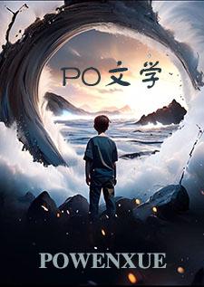 兄弟强宠