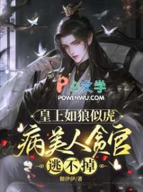 伤口结痂可以涂红霉素吗
