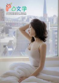 带着灵泉空间发家致富