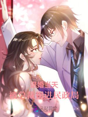 谢承砚