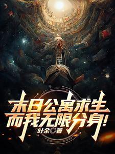 让我来说你是谁 百度百科