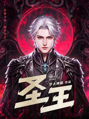杨朱